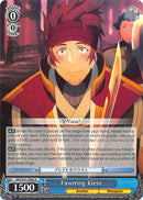 Fawning Klein (SAO/S51-E082 U) [Sword Art Online The Movie: -Ordinal Scale-]