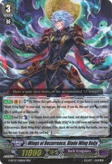 Wings of Recurrence, Blade Wing Reijy (G-BT07/008EN) [Glorious Bravery of Radiant Sword]