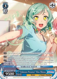 "Unknown Presence" Hina Hikawa (BD/W54-E077SPb SP) [BanG Dream! Girls Band Party!]