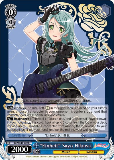 "Einheit" Sayo Hikawa (BD/WE35-E30 R) (Parallel Foil) [Poppin'Party x Roselia]