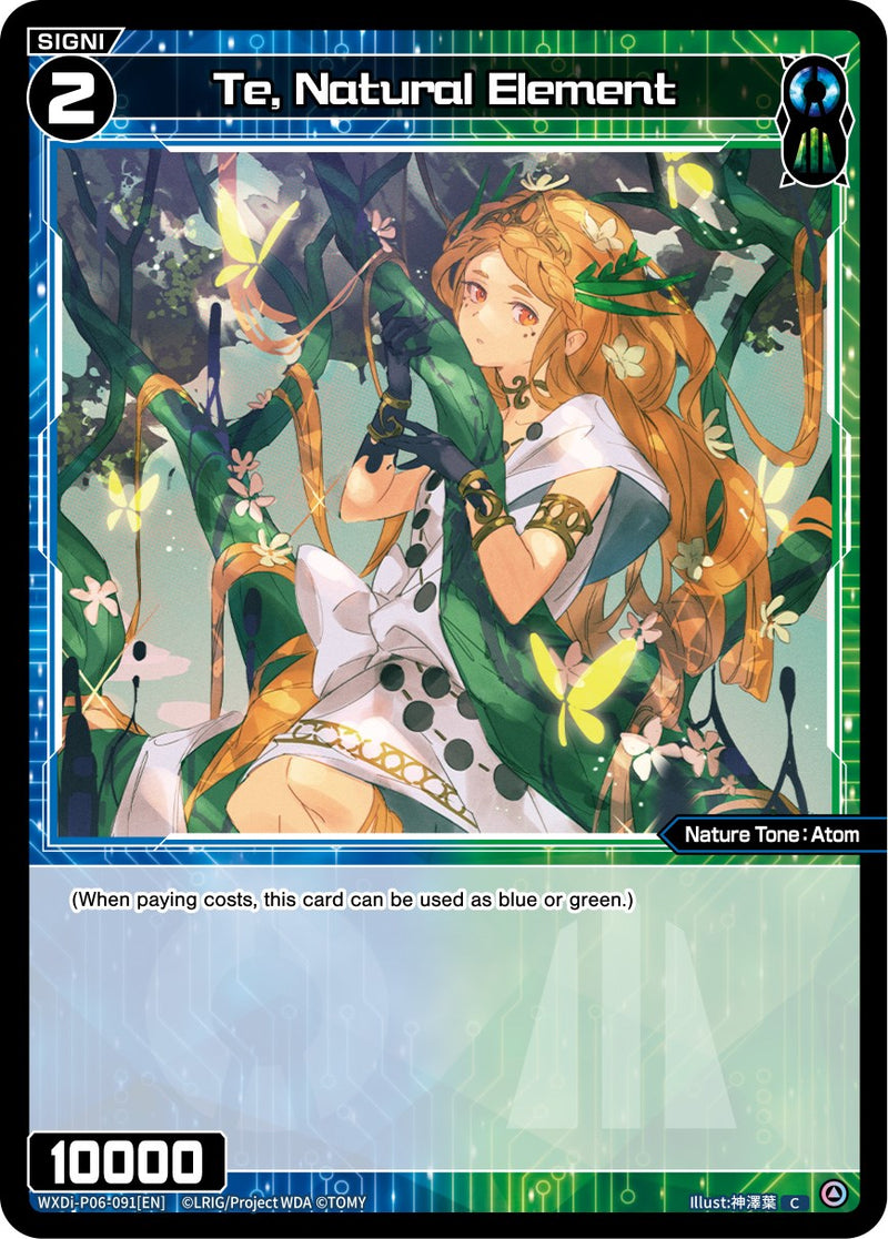 Te, Natural Element (WXDi-P06-091[EN]) [Welcome Back Diva: selector]