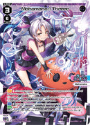 Mahomaho Threee (WXDi-P07-007[EN]) [Welcome Back Diva -Lostorage-]