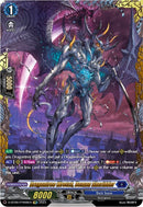 Dragontree Wretch, Demon Sheridder (D-BT09/FFR06EN) [Dragontree Invasion]