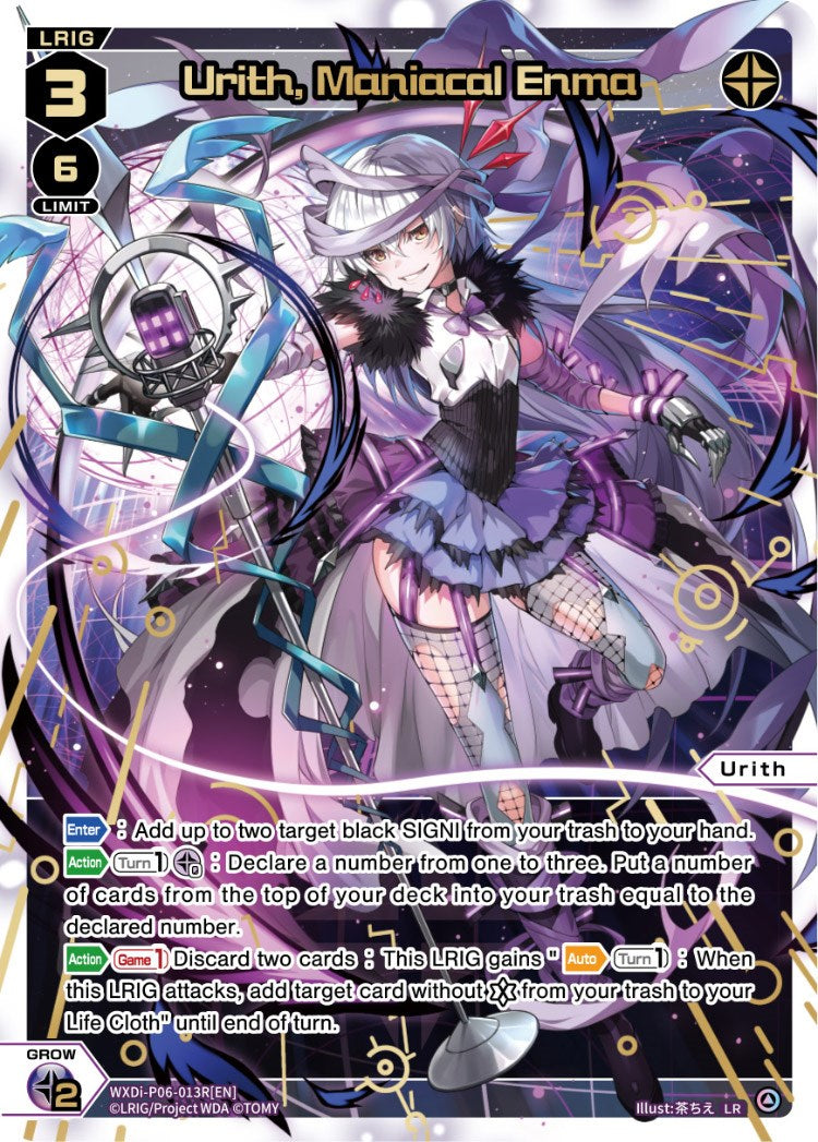 Urith, Maniacal Enma (WXDi-P06-013R[EN]) [Welcome Back Diva: selector]