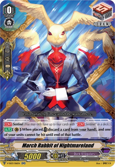 March Rabbit of Nightmareland (V-SS03/016EN) [Festival Collection]