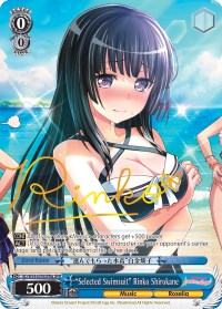 "Selected Swimsuit" Rinko Shirokane (BD/W54-E078SPMa SPM) [BanG Dream! Girls Band Party!]