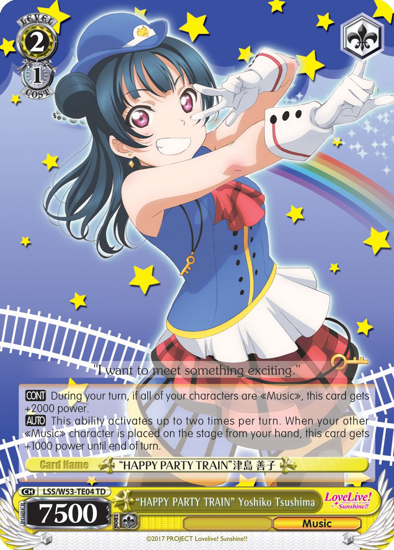 "HAPPY PARTY TRAIN" Yoshiko Tsushima (LSS/W53-TE04 TD) [Love Live! Sunshine!! Extra Booster]