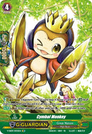 Cymbal Monkey (V-SS09/SP23EN) [Revival Selection]
